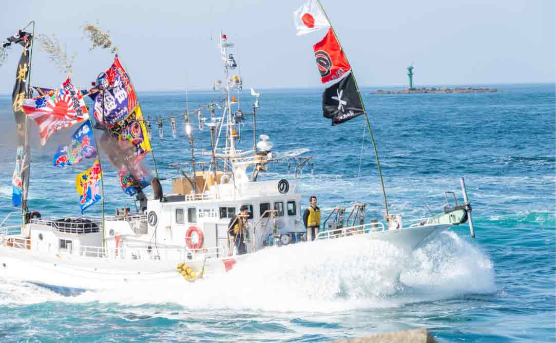 海盛丸