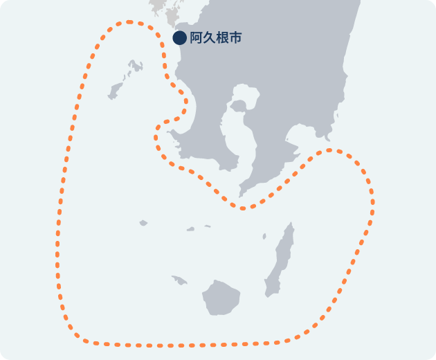 阿久根と漁場